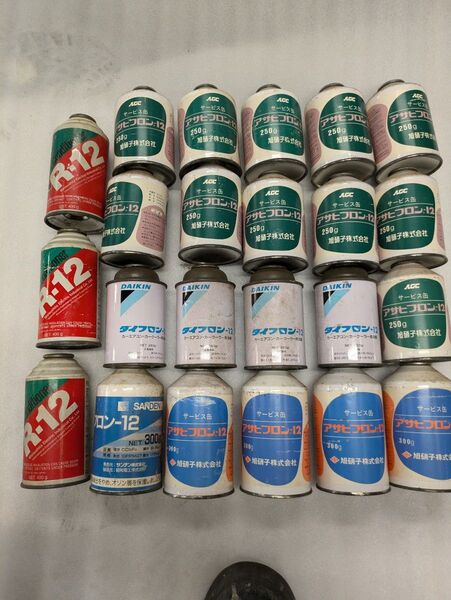 旧規格エアコンガス R12