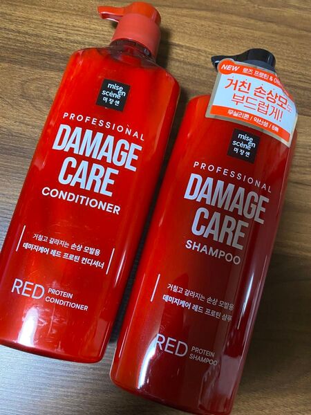 ミジャンセン プロフェッショナルダメージケアシャンプー680ml&コンディショナー 680ml