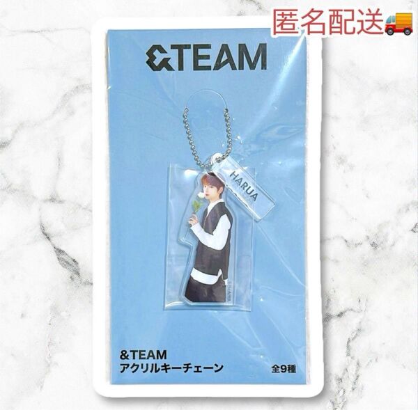 【匿名発送】 ハルア &TEAM エンティーム アクリルキーチェーン