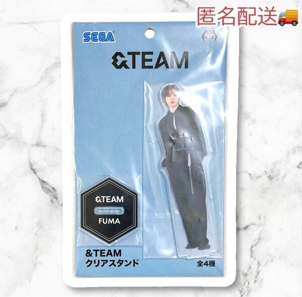 【匿名発送】フウマ &TEAM エンティーム クリアスタンド