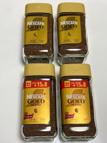 ネスカフェ ゴールドブレンド コーヒー インスタントコーヒー ネスレ 120g 増量 135 g 4個