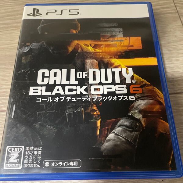 【PS5】Call of Duty(R): Black Ops 6(コール オブ デューティ ブラックオプス 6)