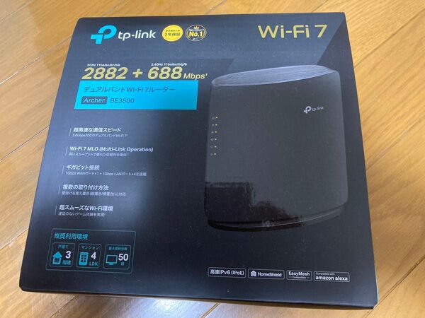 tp-link Archer BE3600 デュアルバンドWi-Fi 7ルーター