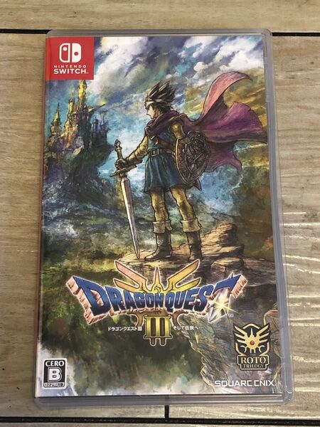 【Switch】 ドラゴンクエストIII そして伝説へ…