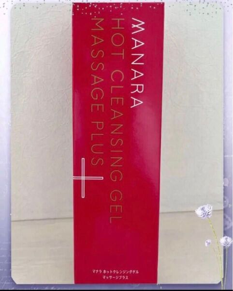 マナラホットクレンジングゲル マッサージプラス200g