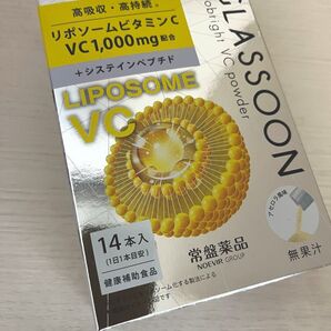 【未開封品】グラスーン リポブライト VC パウダー 3g×14本 サプリメント 常盤薬品工業 ビタミンC