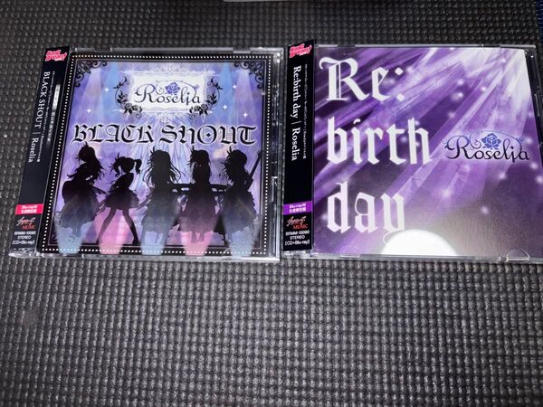 Roselia 「BLACK SHOUT」「Re:birth day」 Blu-ray付生産限定盤
