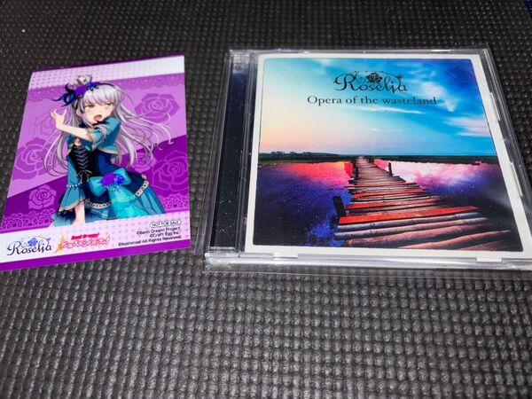 Roselia Opera of the wasteland 帯特典付き