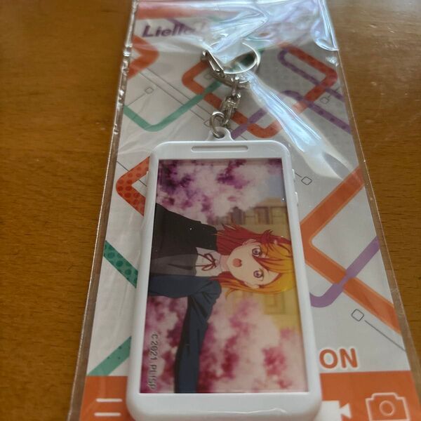ラブライブ!スーパースター!! アクリルキーホルダー