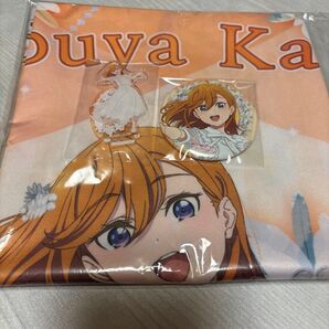 ラブライブ!スーパースターBIRTHDAYプレゼント渋谷かのんセット 缶バッジ、アクリルスタンド、布ポスター 定価5478円
