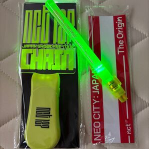 NCT 127 CHAIN ペンライト2点セット