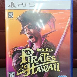 PS5 龍が如く8 外伝 Pirates in Hawaii