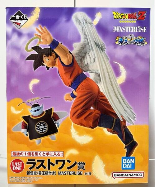 一番くじ ドラゴンボール 未来への決闘 天使悟空 ラストワン賞