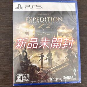 【新品未開封】 Clair Obsur:Expedition 33