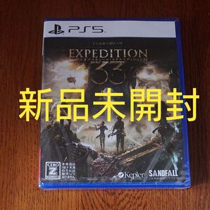 【新品未開封】 Clair Obsur:Expedition 33