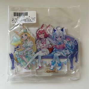 maimai でらっくす オリジナル アクリルスタンドセガUFO限定