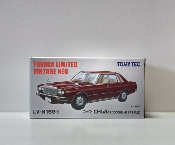 激レア 希少カラー トミカリミテッドヴィンテージ 1/64 LV-N159 日産 ローレル 2000SGL-E 未開封 安値
