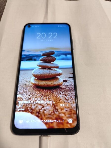 Redmi note 9t 5g(softbank) 本体