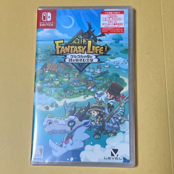 【Switch】 ファンタジーライフi グルグルの竜と時をぬすむ少女 初回特典あり ファンタジーライフ