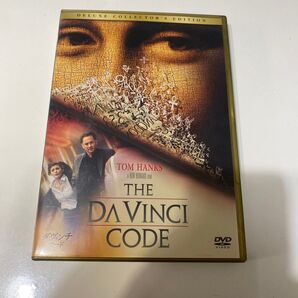 ダヴィンチコード デラックスコレクターズエディション (2枚組) ロンハワード (監督) トムハ
