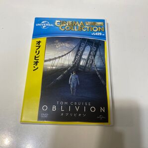 オブリビオン トムクルーズ