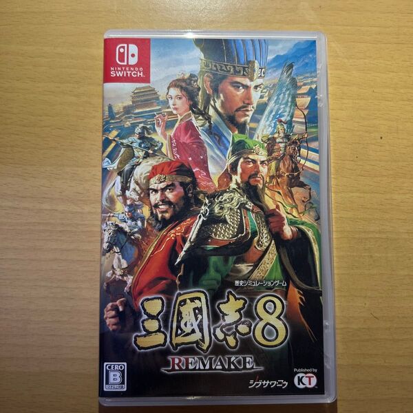 Nintendo Switch 三國志8 REMAKE