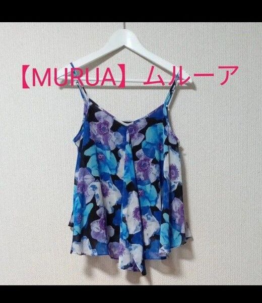 ノースリーブ 【MURUA】ムルーア レディース トップス キャミソール キャミソールワンピース フリーサイズ