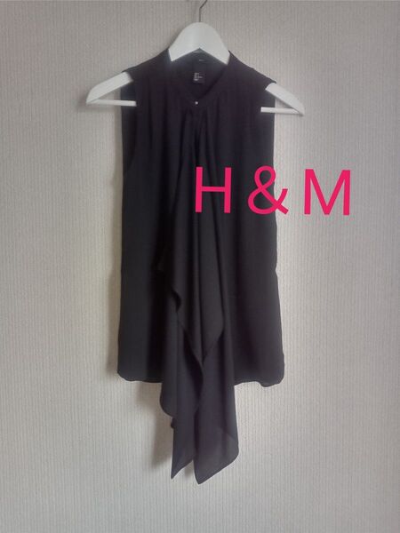 タイムセール☆レディース ブラウス 黒 ノースリーブ【H&M 】トップス 春夏