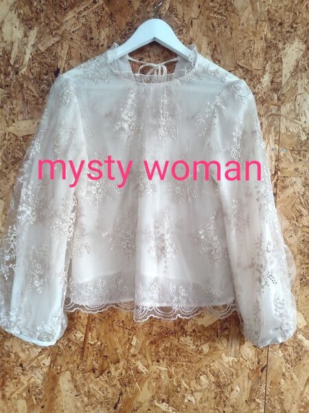 金曜タイムセール☆mysty woman レディース ブラウス 長袖 トップス ベージュフリーサイズ リボン 刺繍 透け感あり