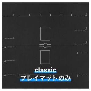 ポケモンカード ポケカ classic クラシック プレイマット