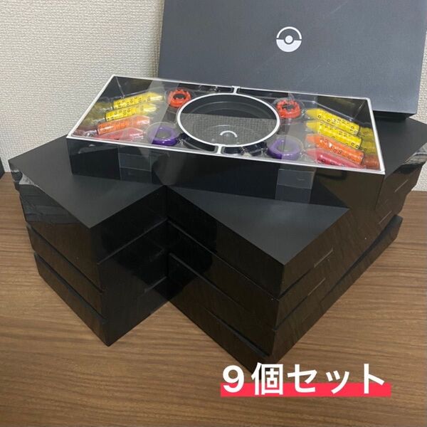 【9個セット】ポケモンカード ポケカ classic クラシック ダメカンセット