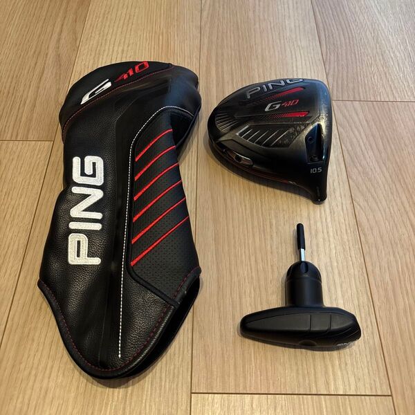 PING G410 SFT 10.5 ドライバー ヘッド・カバー・カチャカチャの3点セット
