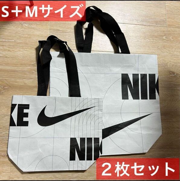 NIKE ECO BAG ナイキ エコバック 非売品 即発送可能 白 ホワイト ショッパー 白 アウトドア トートバッグ