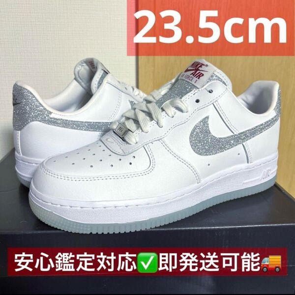 Nike W Air Force 1 07 LX White Cool Grey ナイキ スニーカー エアフォース1 ホワイト