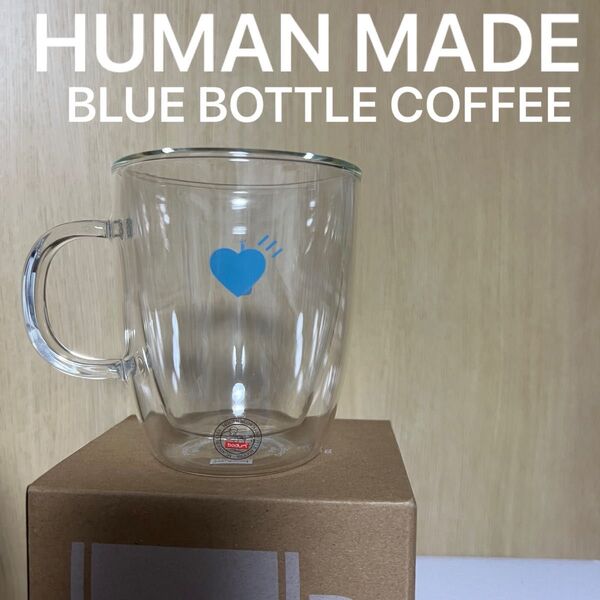 HUMAN MADE blue bottle coffee 限定 グラス スタバ ムーミン マグカップ スターバックス 食器 フィ