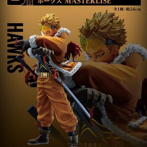 最安!新品未開封!一番くじ 僕のヒーローアカデミア -紡ぐ力- D賞 ホークス