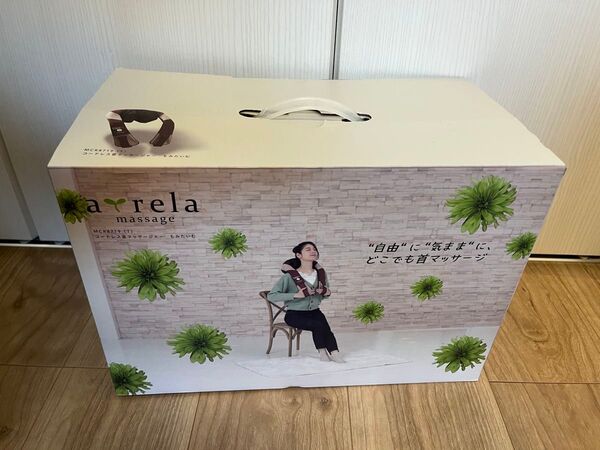a rela massage コードレスマッサージャー もみたいむ MCR6719(T)