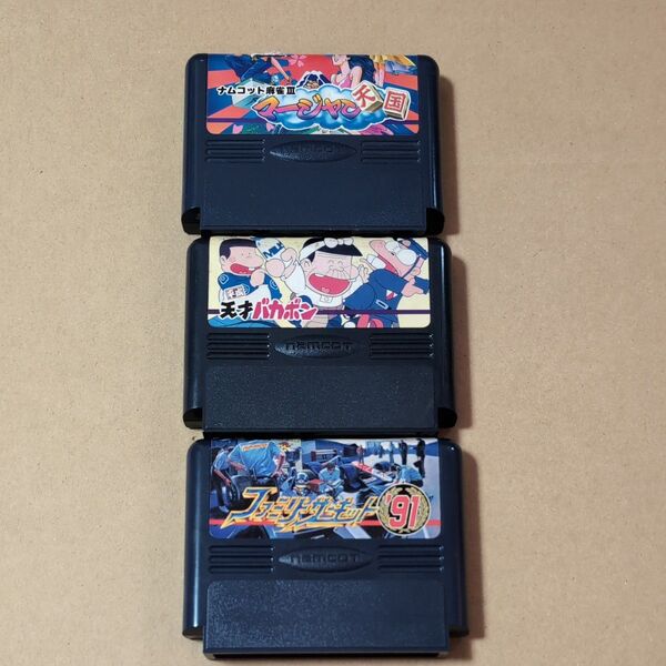 まとめ売り ナムコ 3本セット 平成天才バカボン マージャン天国 ファミリーサーキット91 ソフトのみ ファミコン レトロゲーム