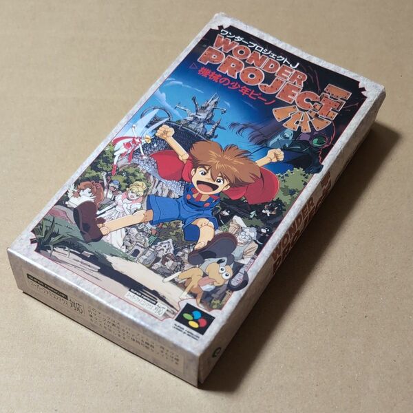 箱説あり ワンダープロジェクトJ 機械の少年ピーノ スーパーファミコン SFC レトロゲーム 箱傷みあり エニックス