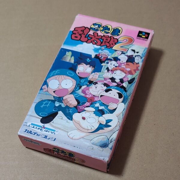 箱説あり 忍たま乱太郎2 スーパーファミコン SFC レトロゲーム 箱傷みあり ヤケ色褪せあり
