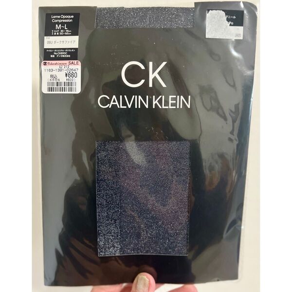 CKカルバンクライン パンティストッキング ラメタイツ ダークサファイア