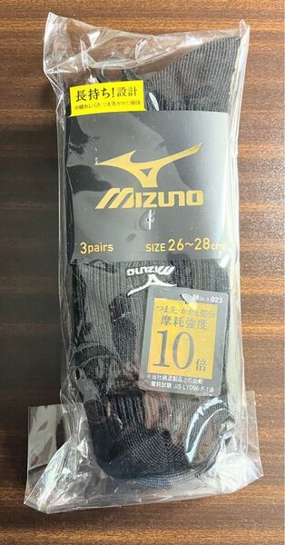 ★ミズノ★靴下 メンズ 3足セット 26〜28cm 新品未使用