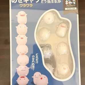 【美品】★スタジオジブリ★のせキャラ ワラワラ (君たちはどう生きるか)