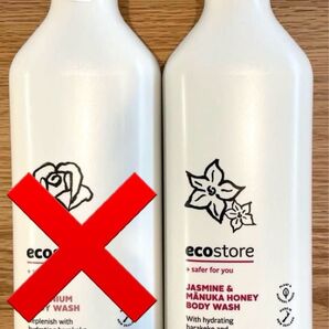 ecostore エコストア ジャスミン&マヌカハニー ボディソープ 400ml 2本セット