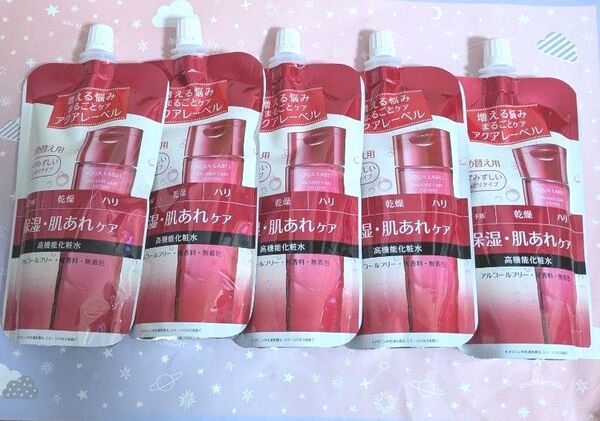 資生堂 アクアレーベル バランスケア ローション Mみずみずしいしっとりタイプ 詰め替え用 5本セット