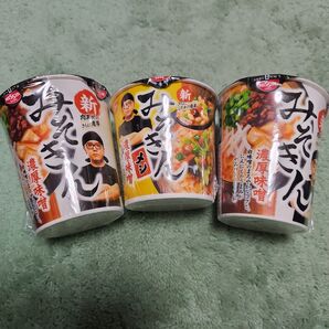 みそきんラーメン みそきんメシ セット ヒカキン