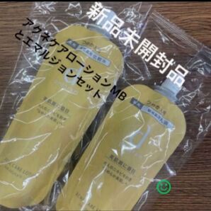 資生堂dプログラムアクネケア ローション MB 120mlとエマルジョンMB88ml(レフィル)のセット(医薬部外品)新品未開封品