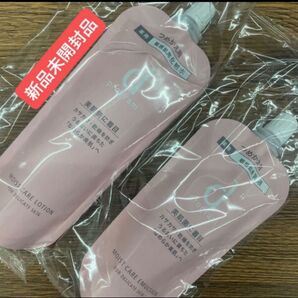 資生堂 dプログラムモイストケアローションMBレフィル、エマルジョンMBレフィル(医薬部外品)の2点セット新品未開封品5月購入分