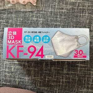 KF-94 高性能4層フィルター立体マスク 30枚 ホワイト