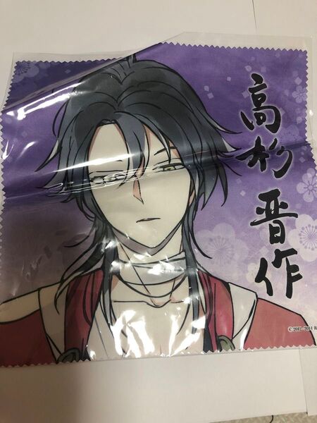 薄桜鬼 真改 風ノ章 アクリルスタンドキーホルダー 沖田総司